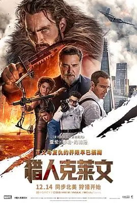 91免费看视频 肖申克的救赎 免费在线观看