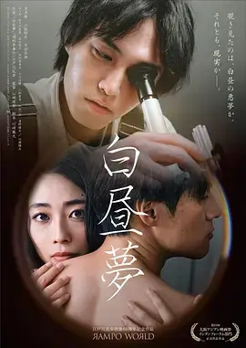 91免费看视频 我的团长我的团 免费观看